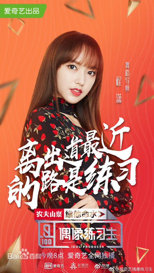爱德华王子岛大学 Diploma in Electronic Engineering